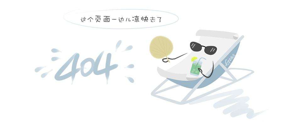 canali 2016秋冬男装流行发布
